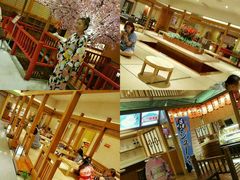 -大江户·温泉洗浴(浑南店)