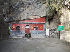 -北京鹫峰国家森林公园