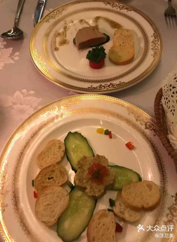 名仕阁法国餐厅