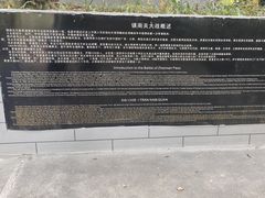 -友谊关景区