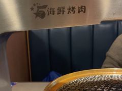 -伍棵煋炭烤自助料理·烤鳗鱼(浦东食品城店)