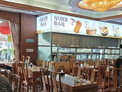 -砂锅居饭庄·京菜(西四店)