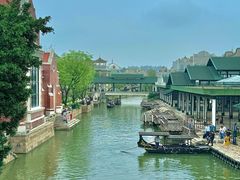 -赤坎·广东华侨国际旅游度假区