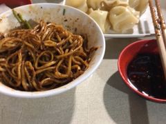 -岳四孃老面馆(四川师范大学狮子山校区桂苑店)