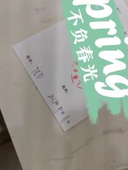 -上海宏康医院·医疗美容科