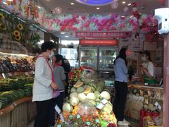 -百果园PAGODA(西四地铁站店)