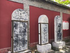 -西安市广仁寺