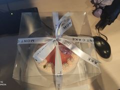 -浮光之丘MontCake生日蛋糕(科华路店)
