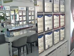 -宝视达眼镜(许昌时代广场店)