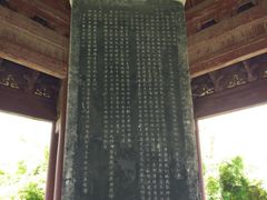 -海神庙