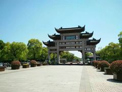 校门-江南大学(蠡湖校区)