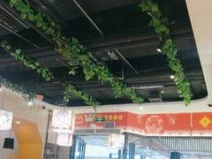 -四季喧黔味豆米火锅(万达广场店)