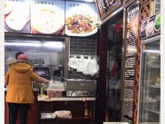 -银记肠粉(文昌北路店)