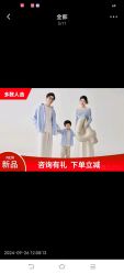 -水晶BABY儿童摄影(世界公园店)