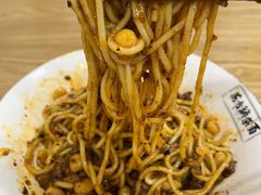 花市豌杂面-花市豌杂面(民生路店)