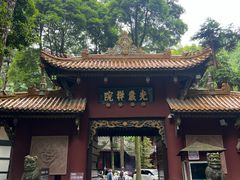-凤栖山