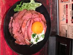 -Red Rock(原宿店)