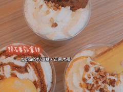 -瑞幸咖啡(第一城店)