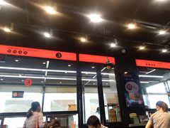 门面-布拉王港式美食(绿城店)