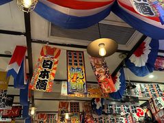 -平成屋· Late Night 食堂(四川北路店)