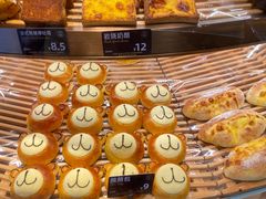 -FANEN法念·烘焙·甜点(万象城店)