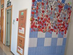 -大连何氏眼科医院