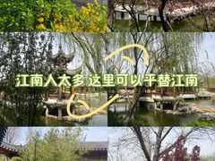 -南普公园
