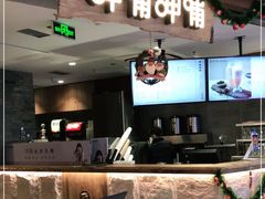 -呷哺呷哺 黄金牧场 (新中关购物中心店)