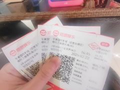 -华美国际影城(旧宫永辉店)
