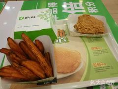 -德克士(白银路店)
