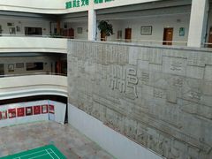 -郴州市博物馆