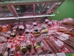 -婕妮璐超市 Jenny Lou’s Shop(三里屯店)