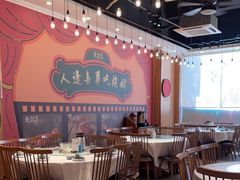 大堂-先记烧鹅王·本地粤菜(福永店)
