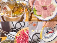 -厝味火锅·潮汕卤水火锅(十一合店)