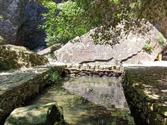 -雁荡山三折瀑景区