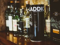-The Bottle Bar(羲和商业广场店)