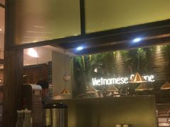 门面-米纸越南小馆(金鹰世界店)