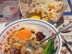 -文通冰室(东方宝泰店)