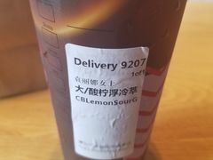 -星巴克(南昌恒茂梦时代广场店)