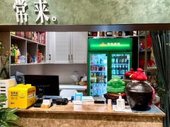 -三姐妹餐厅(曲江店)