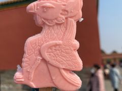 -故宫餐厅(景运门店)