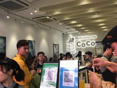 等位区-CoCo都可(湖滨银泰店B区店)