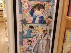 -猫的天空之城概念书店(大学路店)