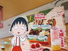 -海底捞火锅(丰尚国际广场店)