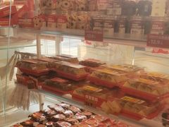 -味多美蛋糕(双安店)