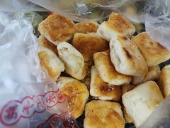 椒盐饼-徐文林香酥饼(桃园店)