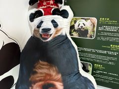 -济南野生动物世界