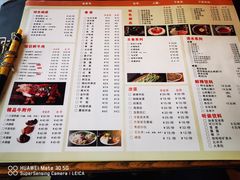 -小牛海记潮汕牛肉店(永定路店)