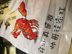 -红钳侠小龙虾·烧烤(中赢康康谷店)