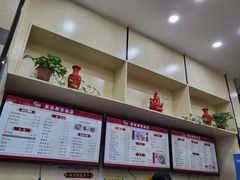 -蒋家桥饺面店(广陵路店)